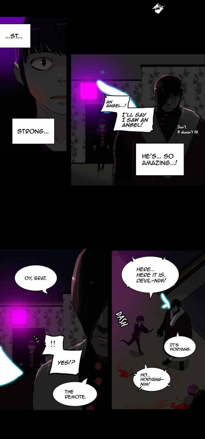 Tower of God Chapter 101 image 07
